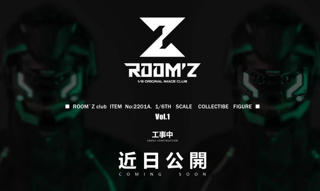 人偶|ROOM`Z club新品预告，《末日暗杀》GAMMA可动人偶即将预售~