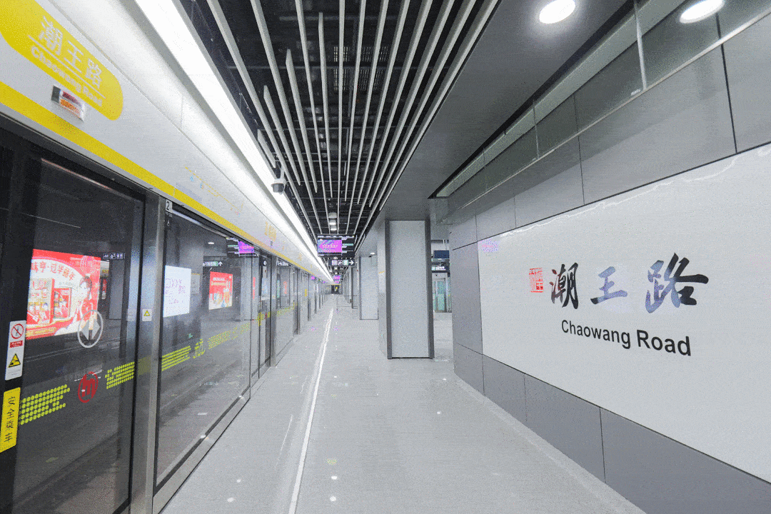 杭州地铁3号线一期首通段亮相共设车站13站有8站途径拱墅