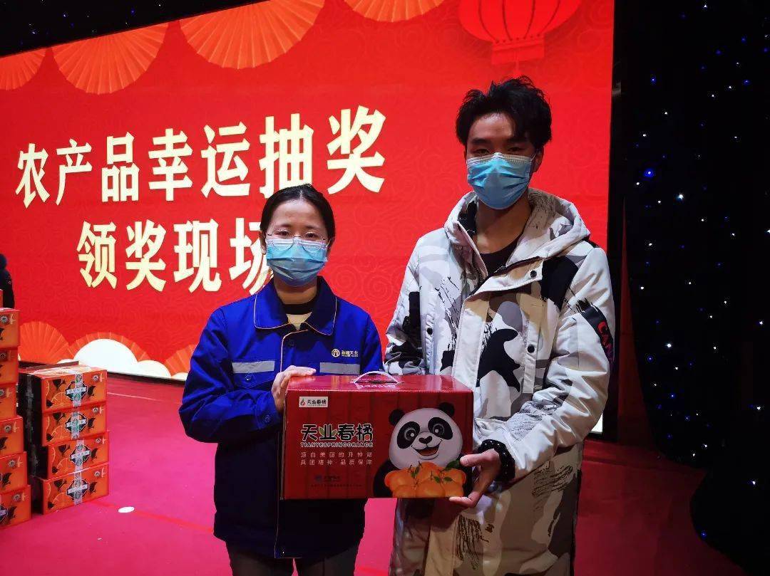 云上南部虎年大抽奖!特色农产品领不停……_活动_奖品_李欣丹