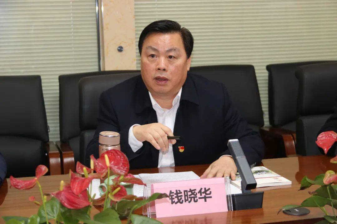 钱塘区教育局局长钱晓华钱塘区教育数字化改革得到了省市相关部门的
