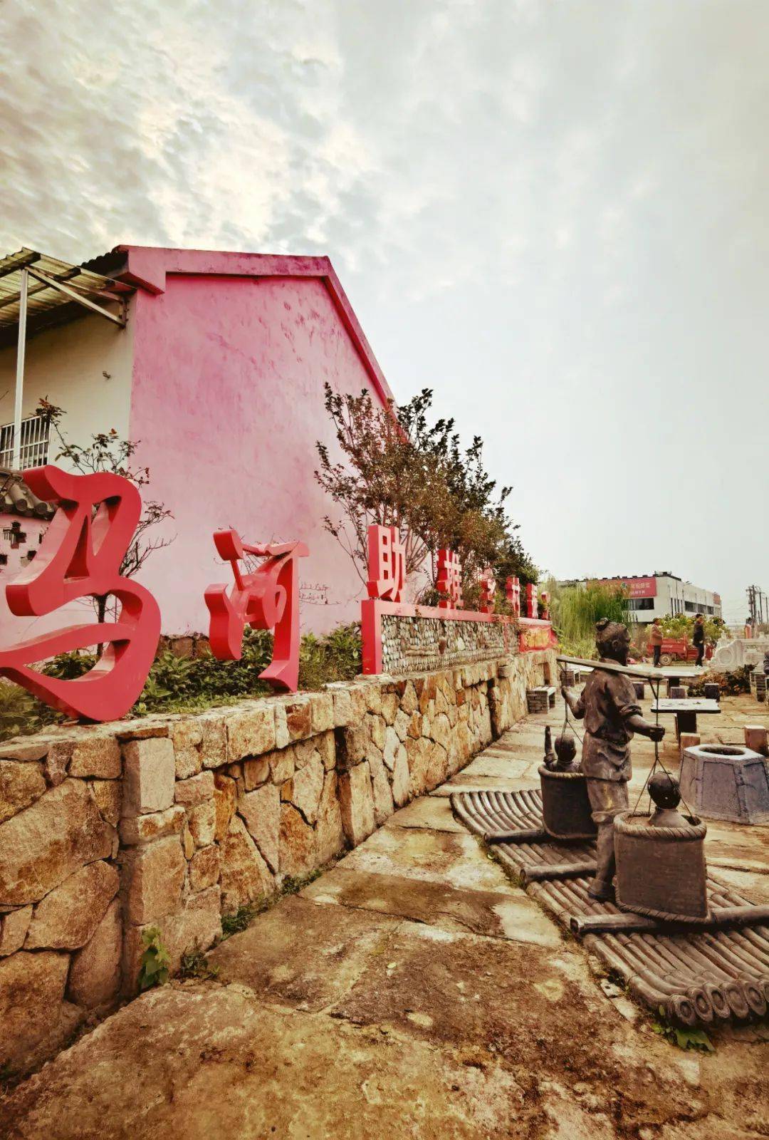 【美图美景】农业强,农民富,农村美"三部曲"(675)_摄影_年味_马河村