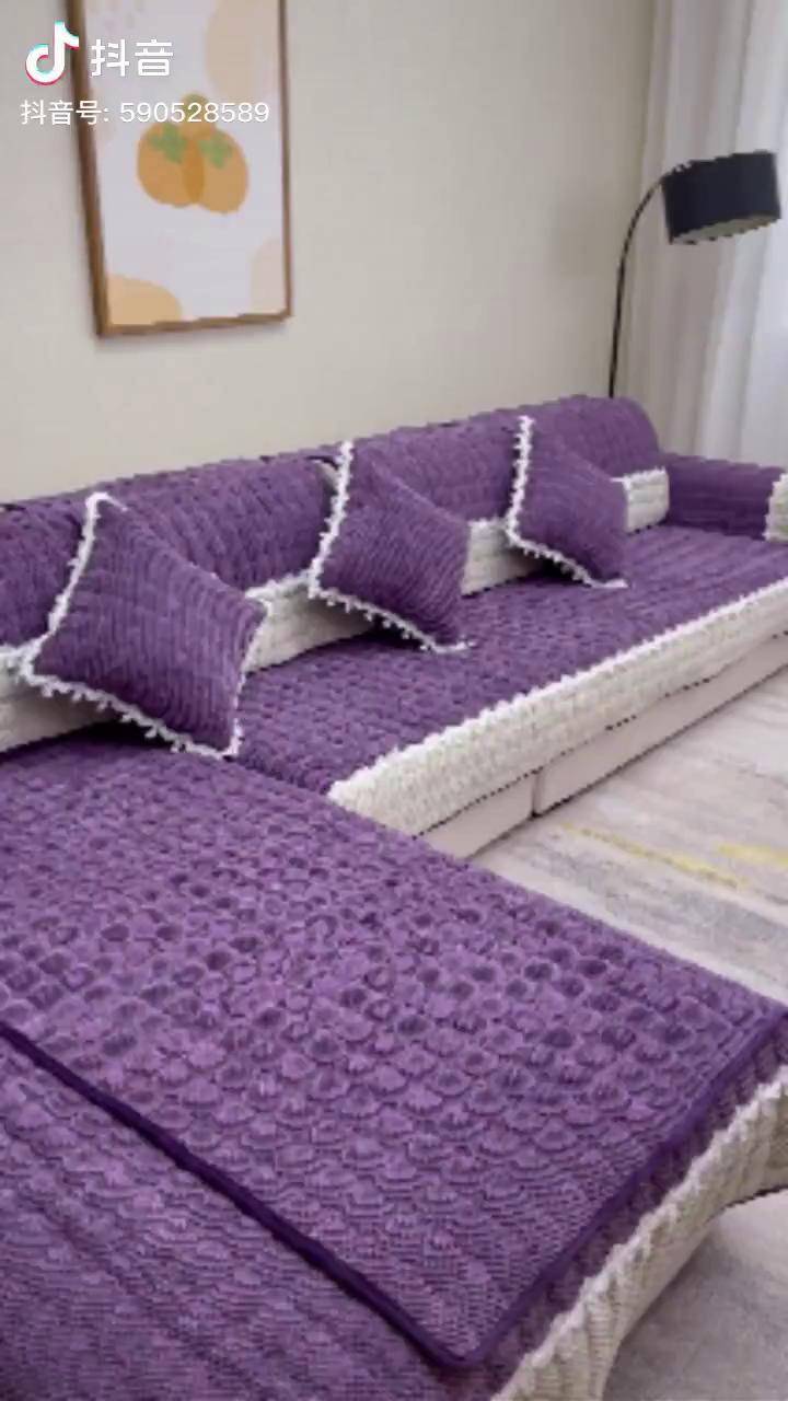 用紫色这款高贵紫顿时提升家中颜值沙发垫防滑沙发垫客厅搭配温馨的家