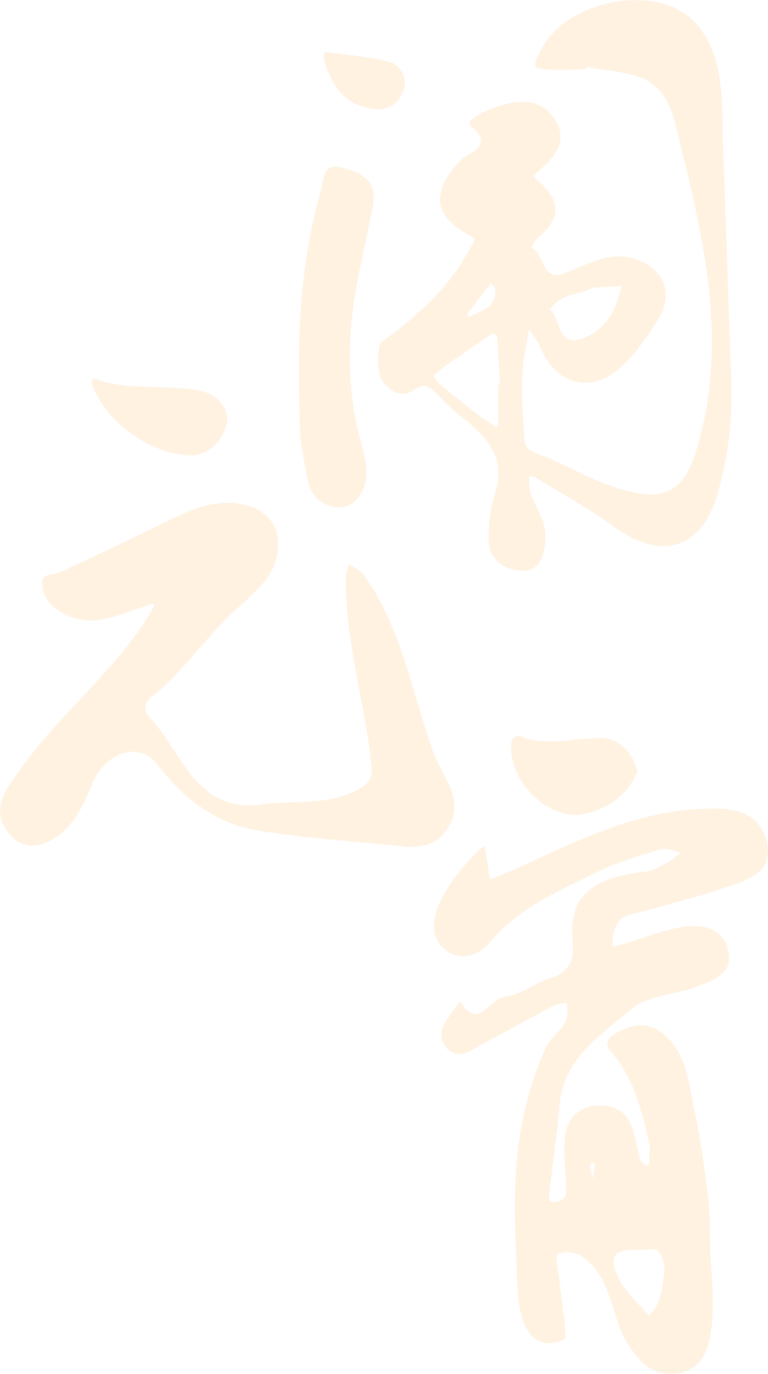 进行|重磅预告|科幻电影中的科学——王元卓