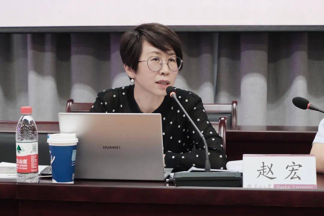 赵宏:保护规范理论的展开与问题—联立公司案评析【全文附注释版】