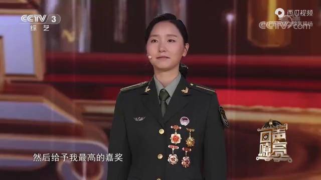 从准空乘人员到女炮兵袁远的心理路程是怎样的来看回声嘹亮