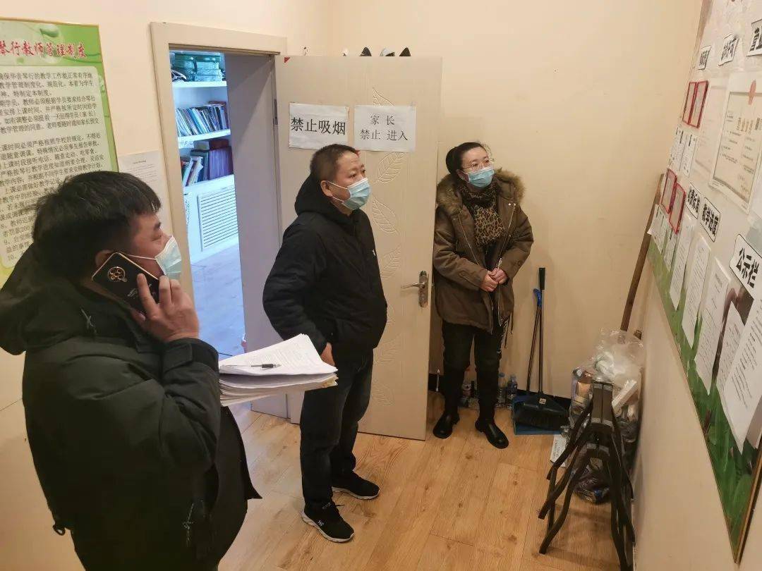 进行|乌兰浩特市教育局对民办幼儿园、校外培训机构疫情防控工作进行检查