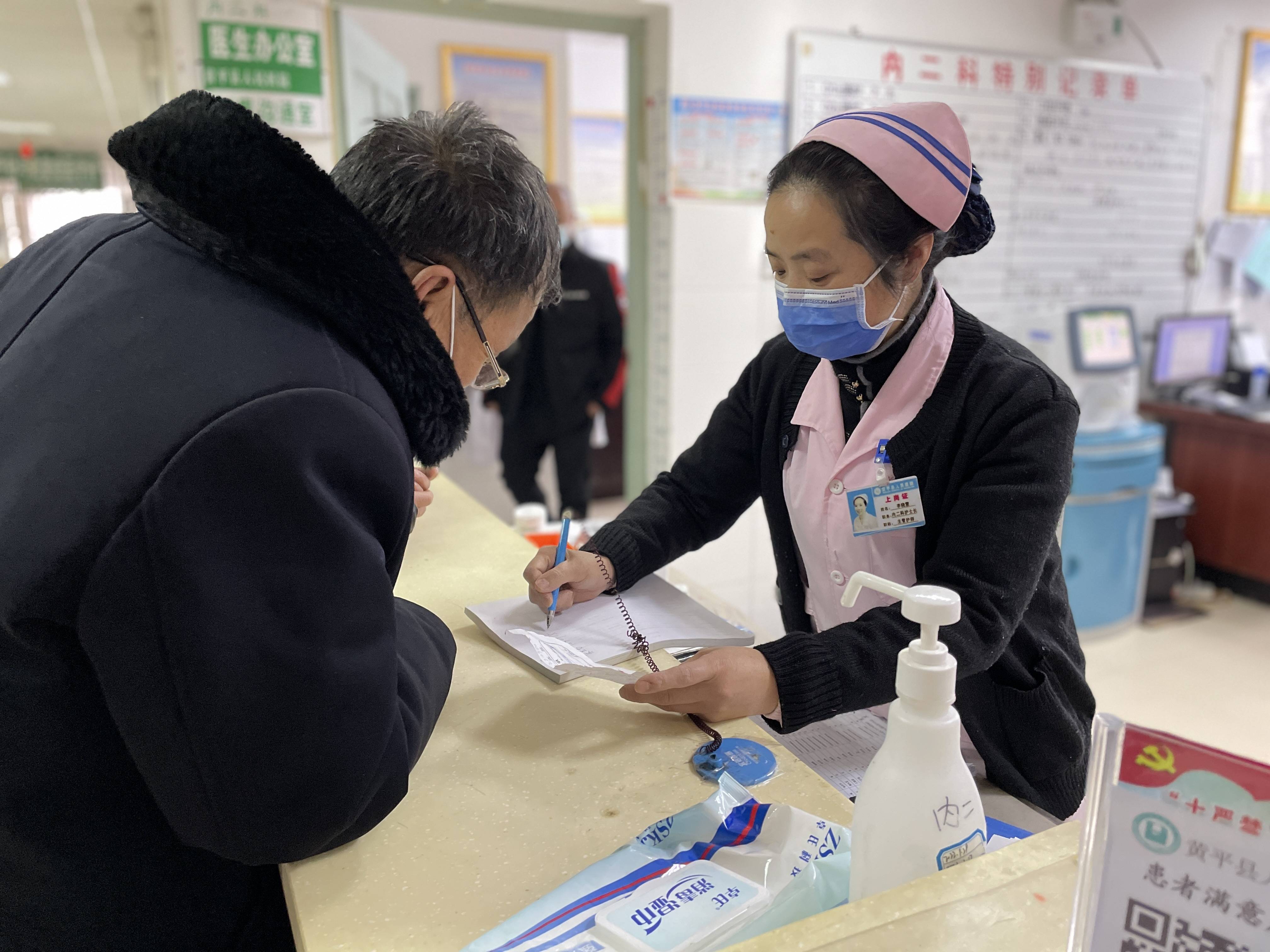 黄平县人民医院多举措应对节后就诊高峰_患者_工作_住院