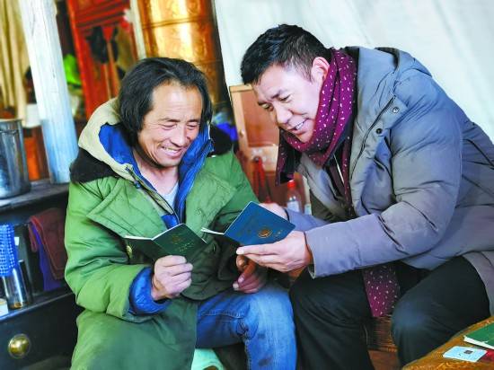 联户更连心,全村同在"一个家"_甘德县_益西增_群众