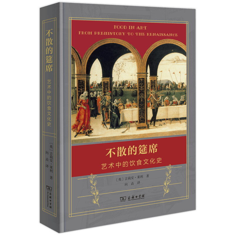 语言|本周新书速递 | 2022年第5期