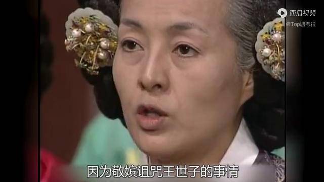女人天下52期灼鼠之变王上最宠爱的敬嫔含冤而亡