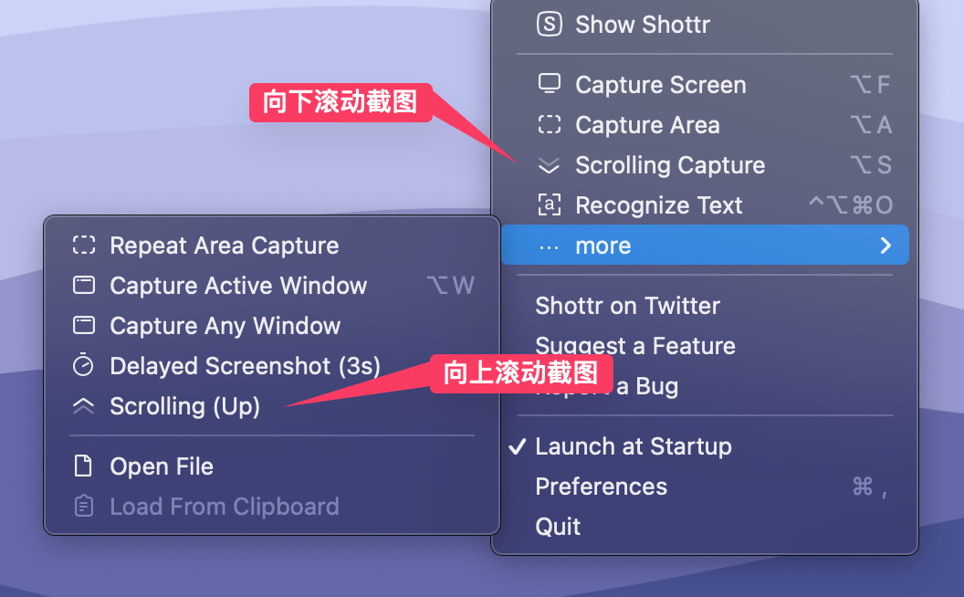 macOS 免费轻量级截图工具 Shottr,帮你滚动截长图、量像素、取色、OCR