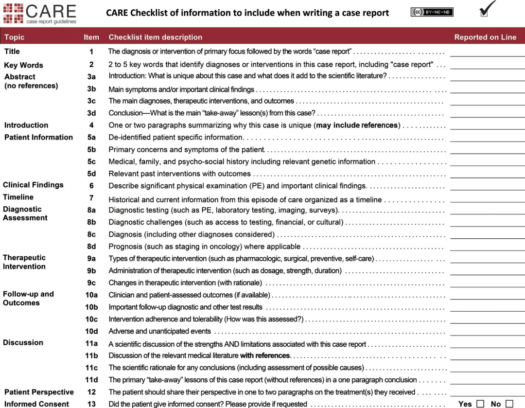 如何写好一份病例报告care报告指南条目解析一病例报告撰写规范care