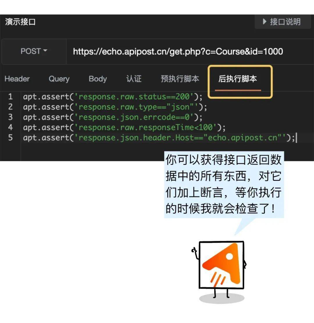 开发_swagger_何小