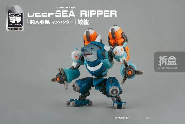 白件|NUMBER.57 1/24 拼装模型 傀甲小队 狩人小队鲛鲨 可动手办