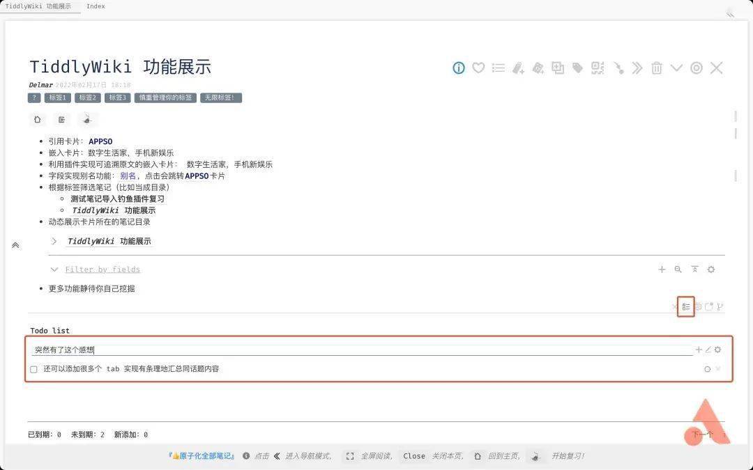 完全免费，不怕停服！卡片笔记 + 辅助记忆 + 任务管理，这就是你的终极笔记应用