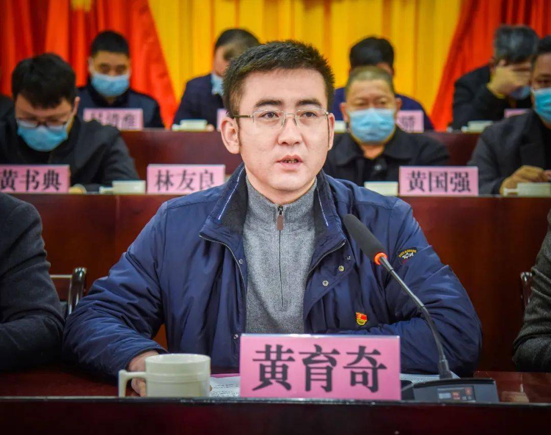 黄育奇,镇全体党政领导,泉州芯谷南安分园区办事处常务副主任谢晓敏