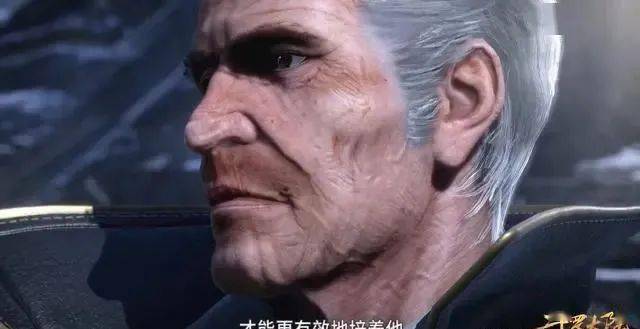 有时候反而还会听取这个二长老的建议,可见昊天宗真正的掌权者就是