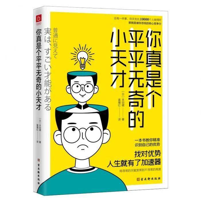 溧陽讀書時間 |斯人若彩虹,遇上方知有_新華書店_生活_中國