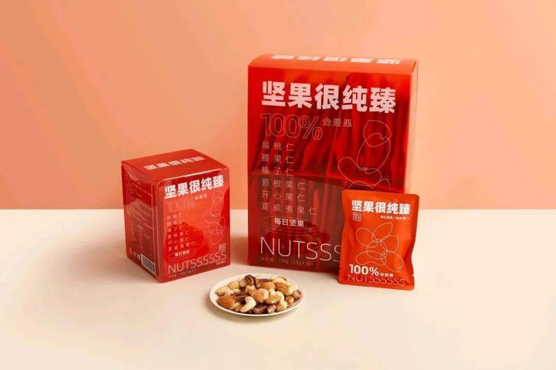 坚果推荐纯坚果 ae3ab1d065f94e6a97ce90342de7903c.jpeg