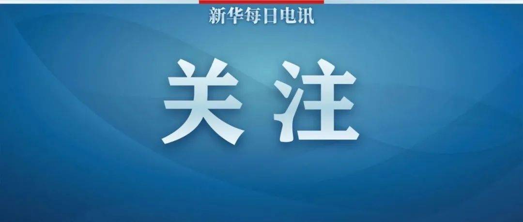 衡水警方通报教师涉猥亵他人传闻 衡水一中学老师猥亵女生警方通报 微博 卢刚