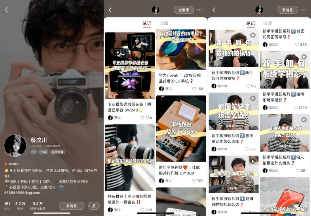 小红书也太难做了吧