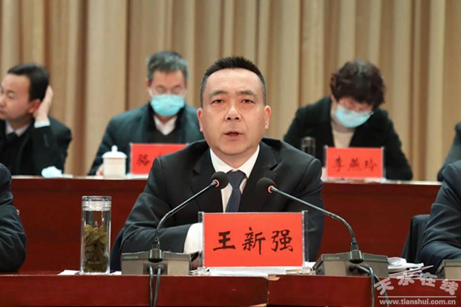 武山县召开2022年工作会议