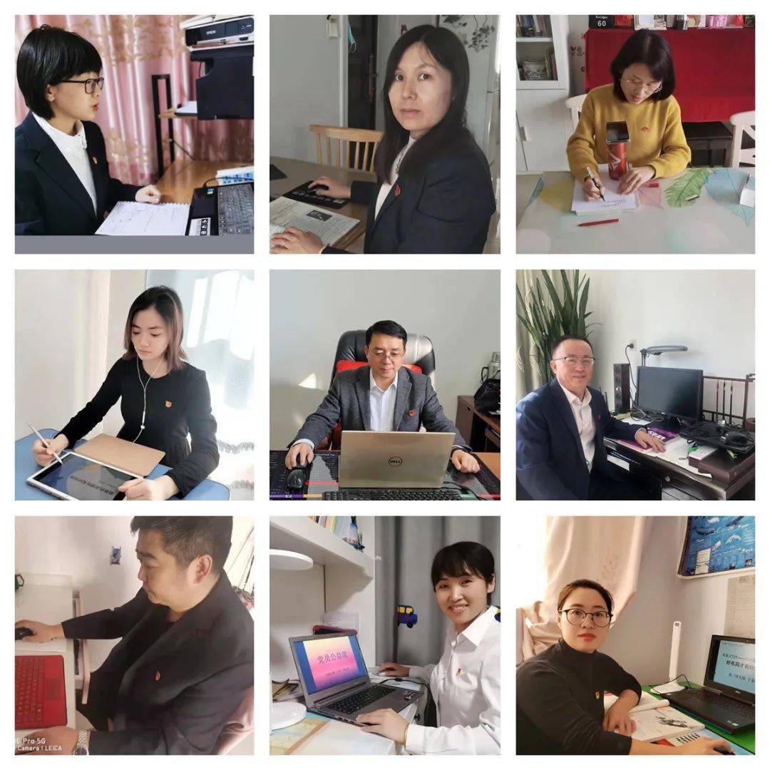 党员教师牢记使命公益课堂点亮初心白城一中2022年寒假党员教师公益