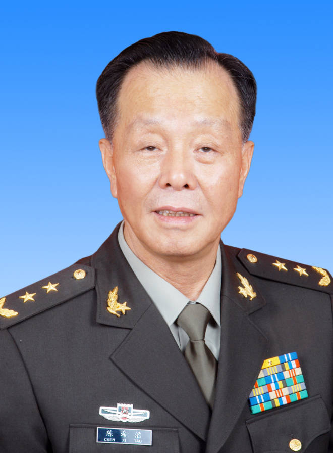 陈希滔同志遗像_新华社_北京_照片
