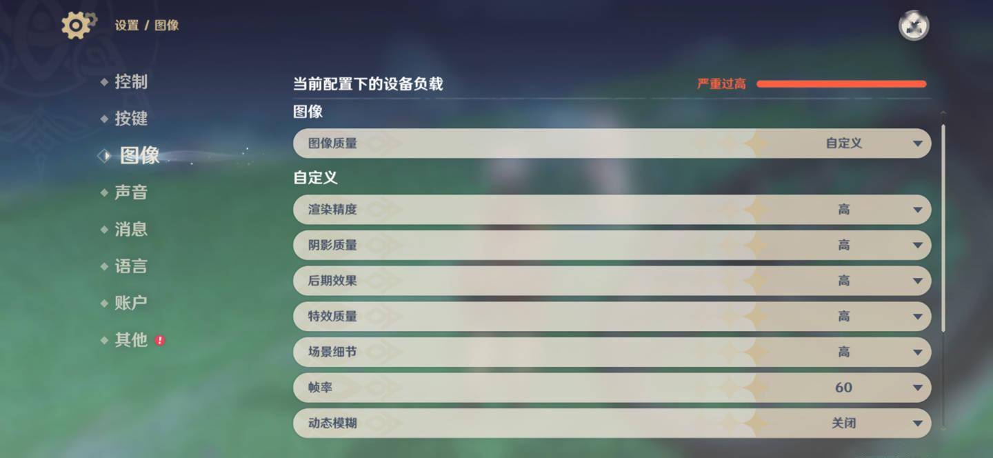 三星 Galaxy S22 / S22 + 体验：熟悉的感觉，小屏款是亮点