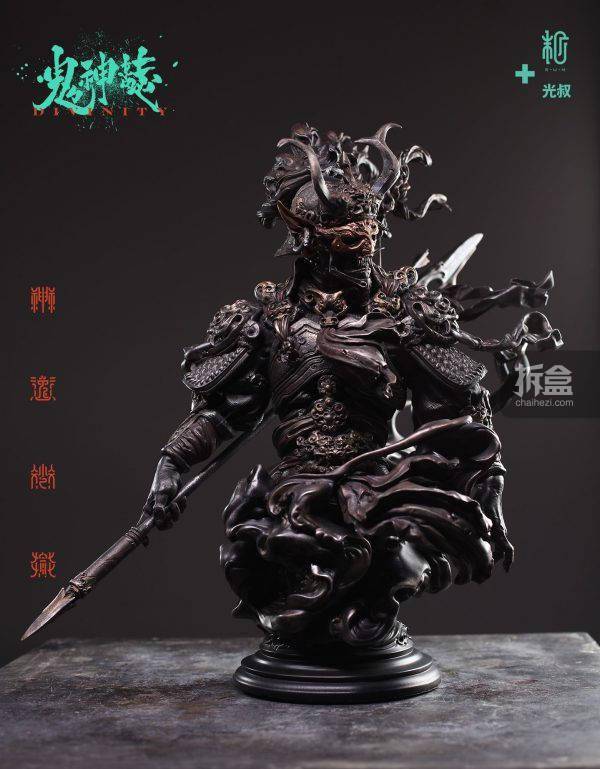 形象|末那末匠 光叔《鬼神誌?能品：狄青铜色版》树脂艺术雕像