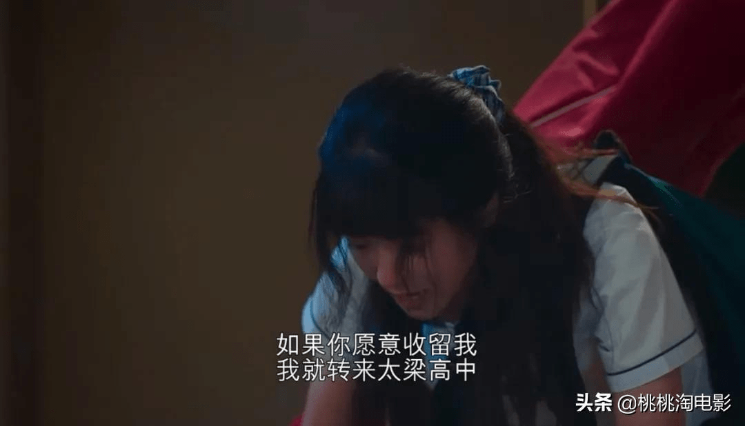 白亦辰|想哭想笑，悸动又兴奋，8.7分好剧来了