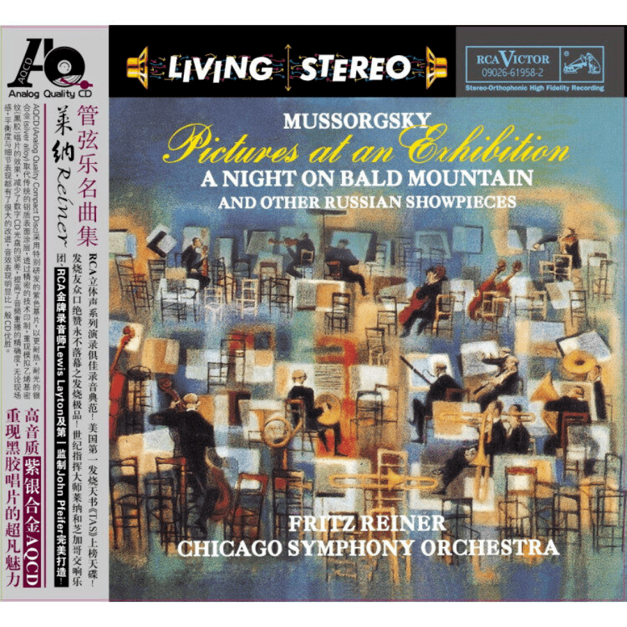 阿什肯纳齐《巴赫英国组曲1-3&d小调协奏曲》【享乐特惠】对歌剧和