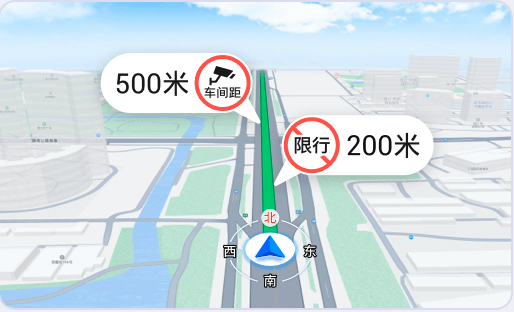 地图|高德地图车机版安卓版6.0正式发布：路口大图升级
