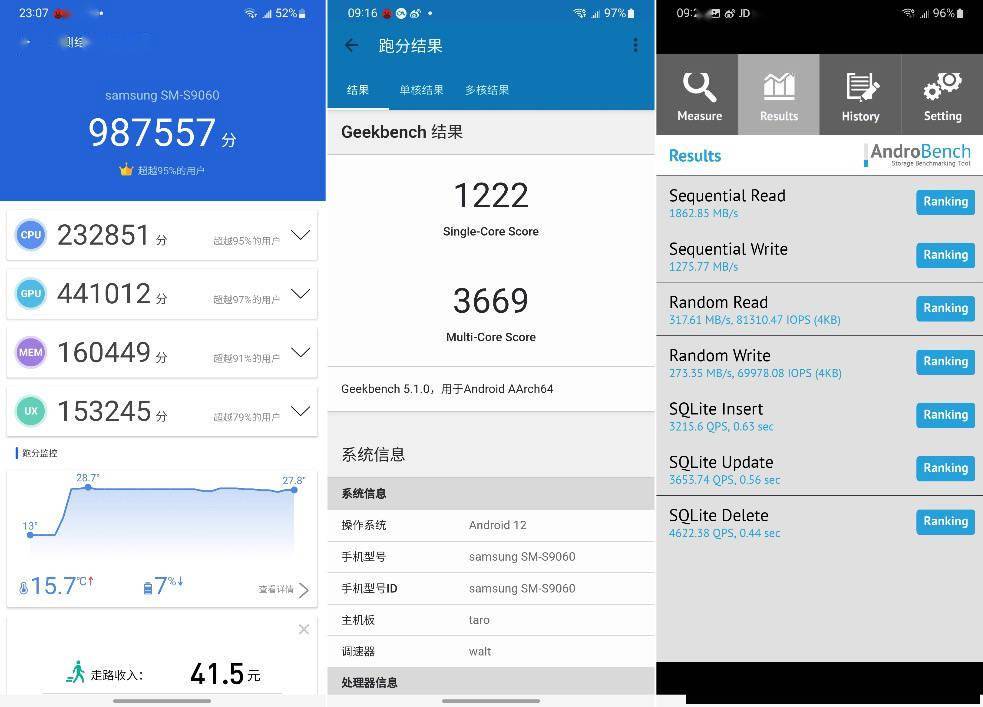 三星 Galaxy S22 / S22 + 体验：熟悉的感觉，小屏款是亮点