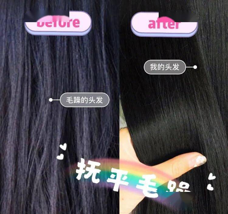 因为散着头发睡觉更健康？99%的女生都做错了，难怪头发油腻还脱发！