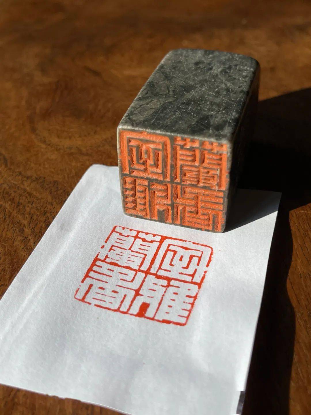 用之美—善缘 ▎文人闲章上的有趣诗句_印章_芙蓉石_青田