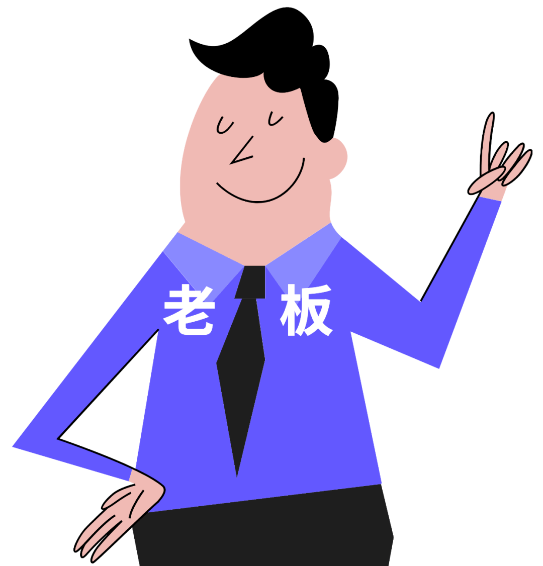 没及时回群消息员工被罚100元这样的奇葩规定违法吗