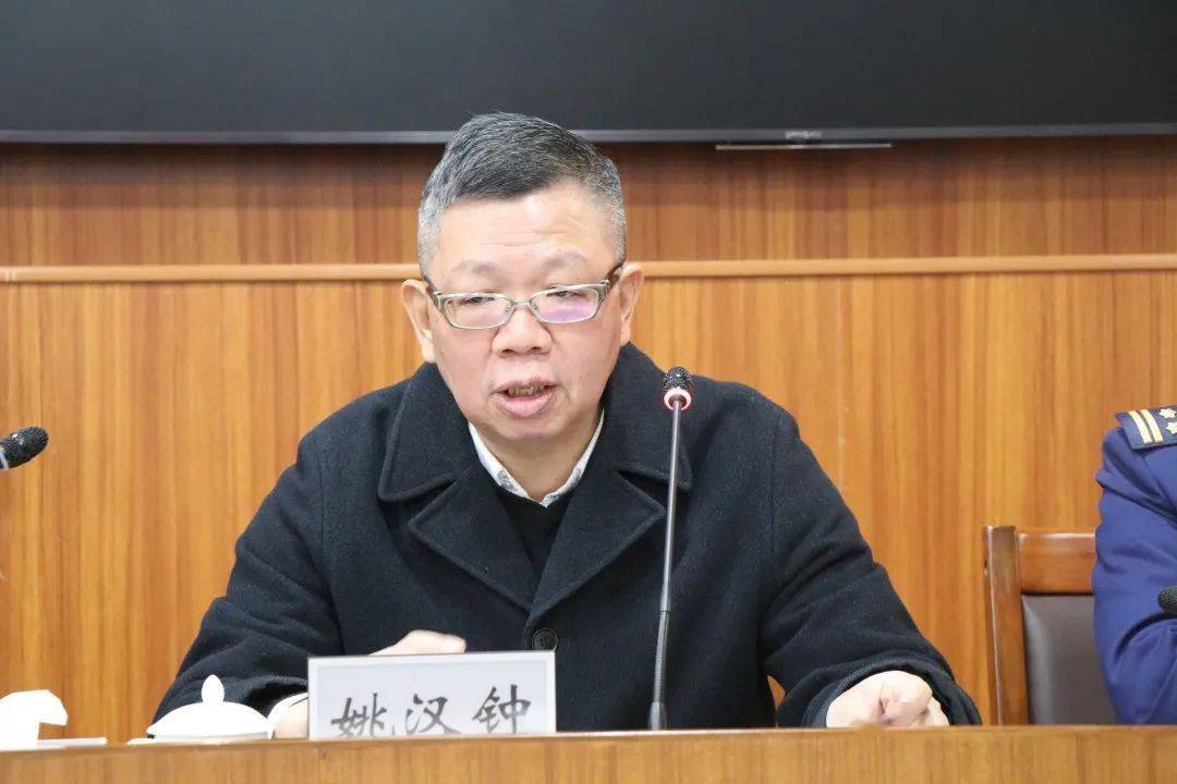 花都区召开2022年全区消防救援工作会议