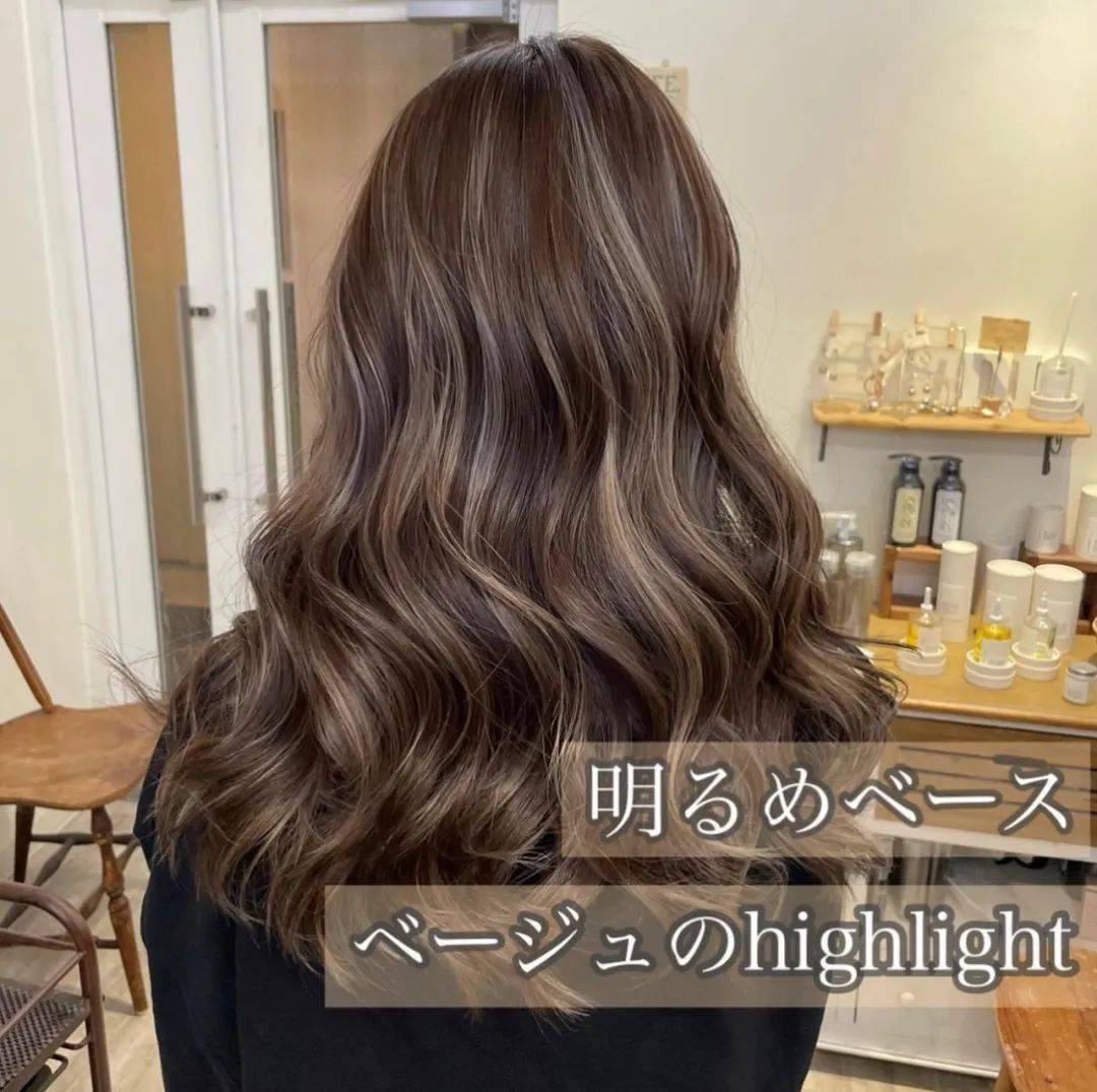 显得出了正月我就要做一个挑染的大动作！