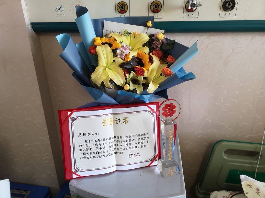 it工程师是"熊猫侠"!