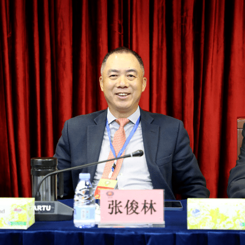 2021年度总结表彰大会暨六届四次职工代表大会_工作_张俊林_童庆火