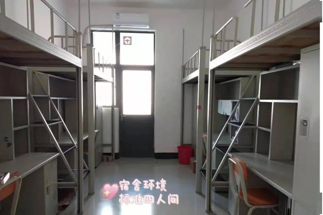 湛江财贸学校公寓宿舍图片
