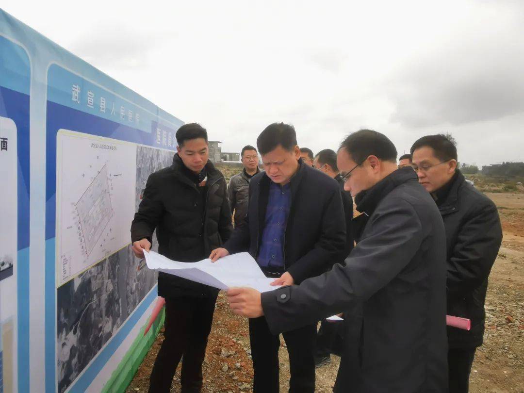 吴孝斌到武宣县推进联系重大项目建设_部门_相关_产业