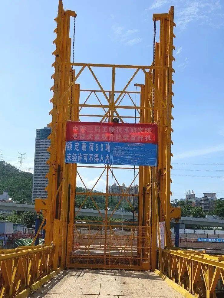 深基坑工程出土运输难中建开创了新的作业方式