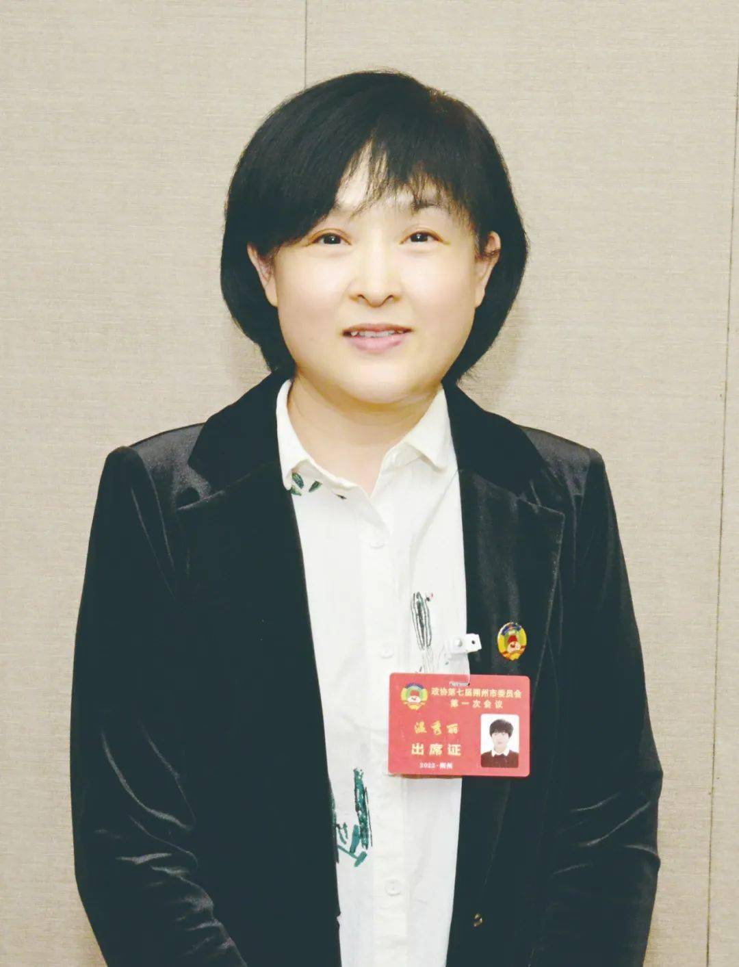 提升居民生活质量加强老旧小区改造市政协委员温秀丽——董娟建议,一