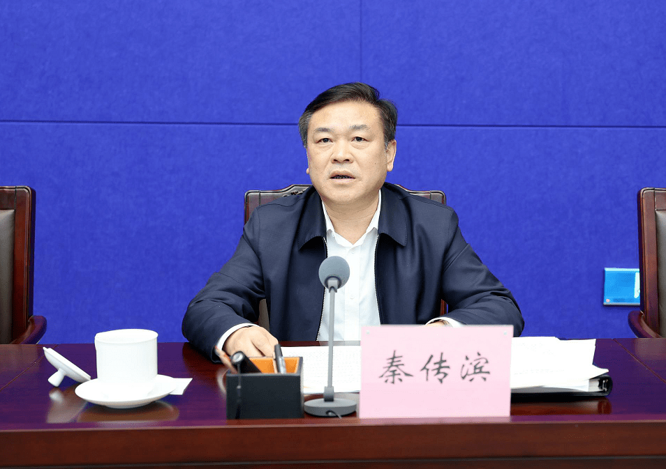 全省安全生产专项督导工作动员会议召开