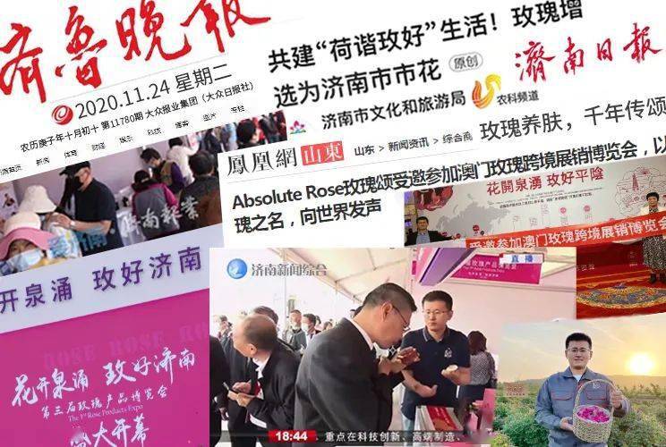 护肤品早晨不要着急洗脸，涂点精华，这样六十岁都肌肤如水！