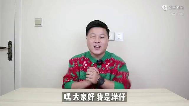 五款麦当劳新品测评苏炳添同款的安格斯max堡味道好吃吗