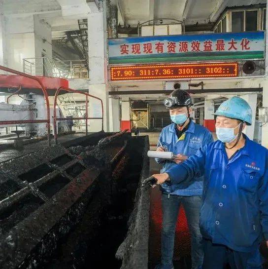 产销强劲!东庞矿全力奋战首季“开门红”!_生产_精煤_工作面