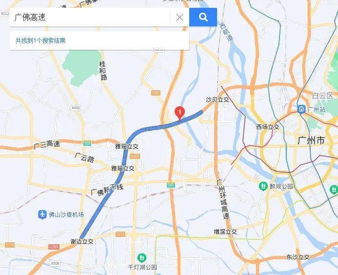 广佛高速路图图片